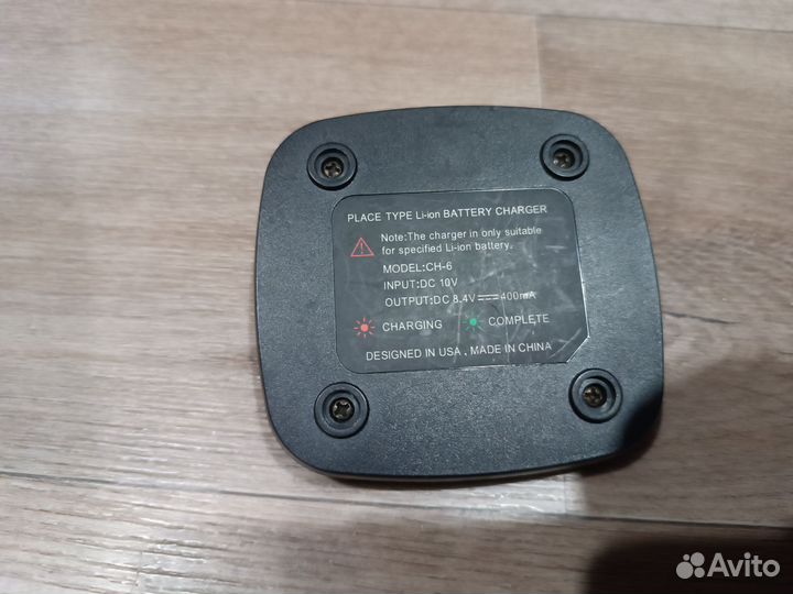 Baofeng Mark 3 стакан зарядки