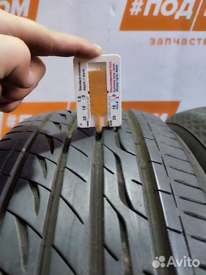 Bridgestone Regno GR-XI 205/50 R17