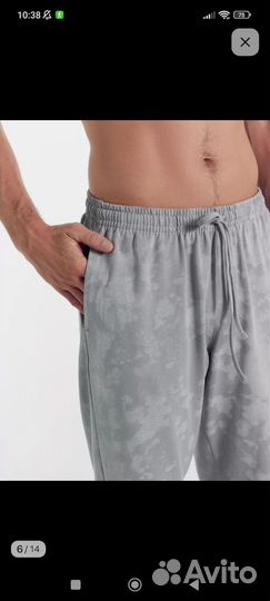 Спортивные брюки мужские