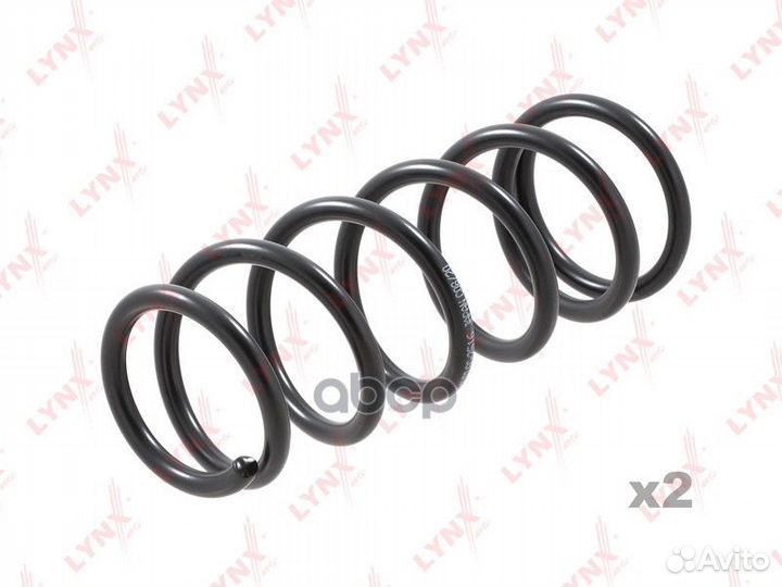 Пружины ходовой части зад SC-2516 lynxauto