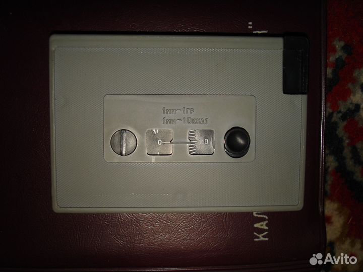 Калькулятор 