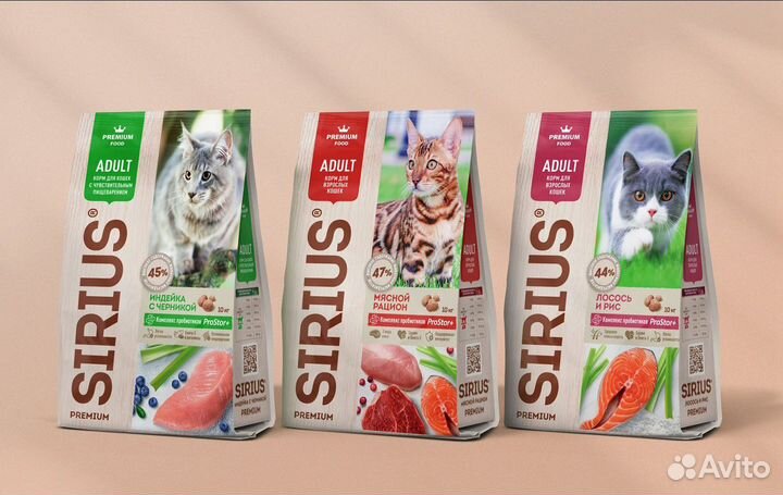 Корм Sirius для собак и кошек