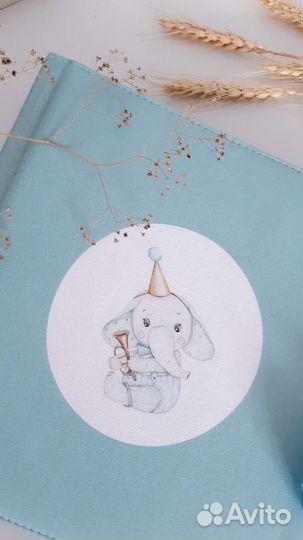 Фотоальбом для мальчика