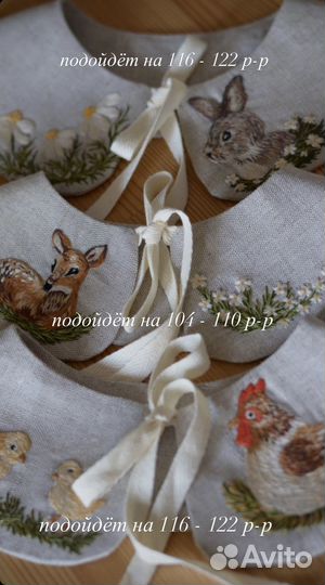 Детская одежда для девочек