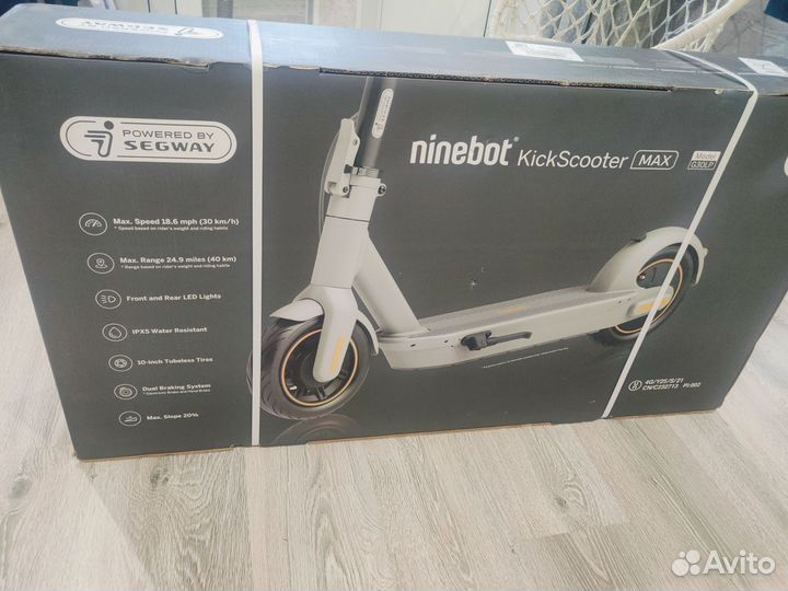 Новый Ninebot KickScooter Max G30LP