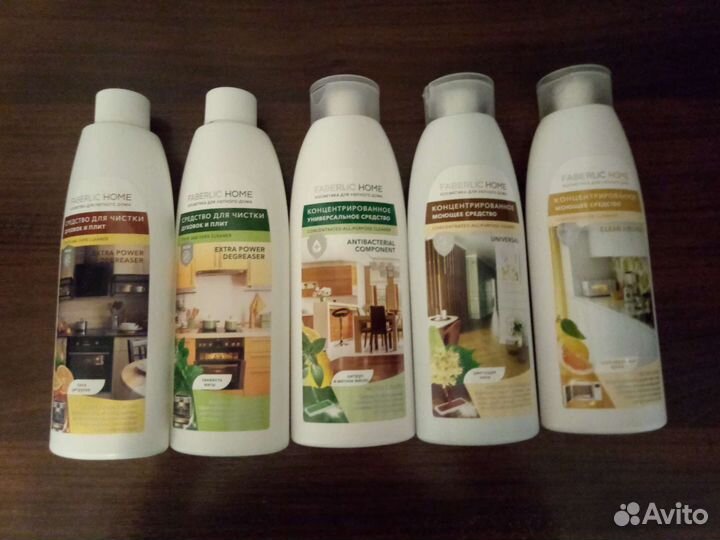 Фаберлик бытовая химия для дома (оригинал)