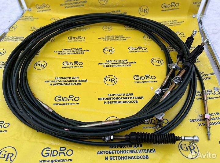 Трос управления приводом 5 метров