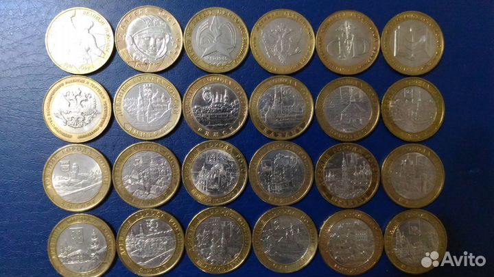 Юбилейные РФ обмен, продажа