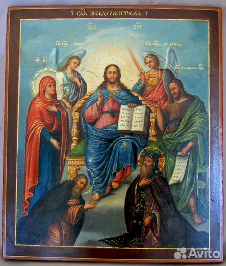Старинная икона Господь Вседержитель