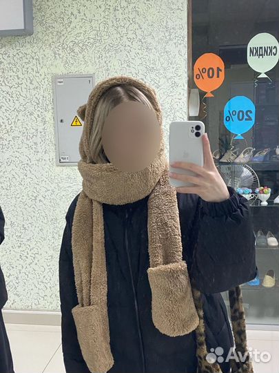 Шапка женская