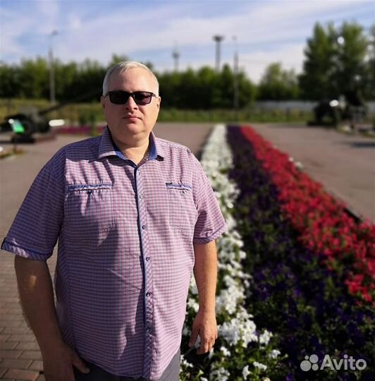 Юрисконсульт