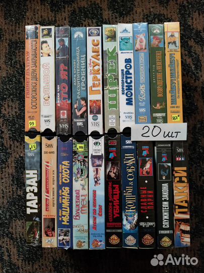 Видеокассеты VHS - лицензия, студия и перезапись