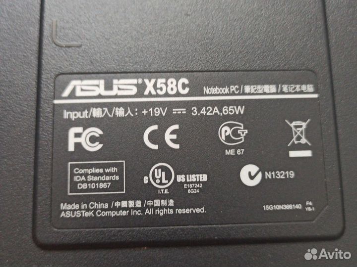 Ноутбук asus на запчасти