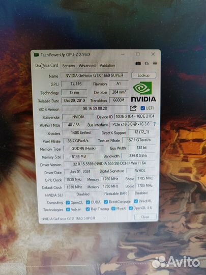 Игровой пк GTX 1660S + Intel Core i5 10400f