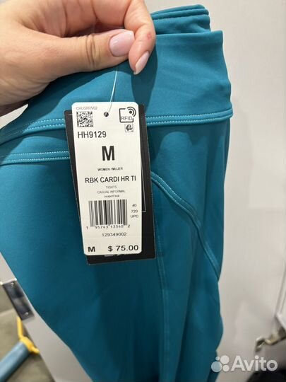 Лосины спортивные reebok