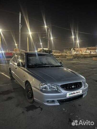 Hyundai Accent 1.5 МТ, 2005, 235 000 км