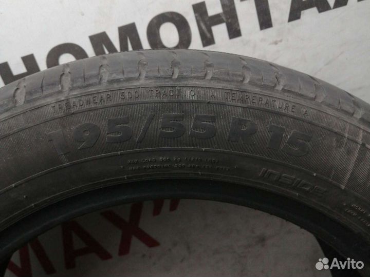 Nokian Tyres Nordman SX2 195/55 R15