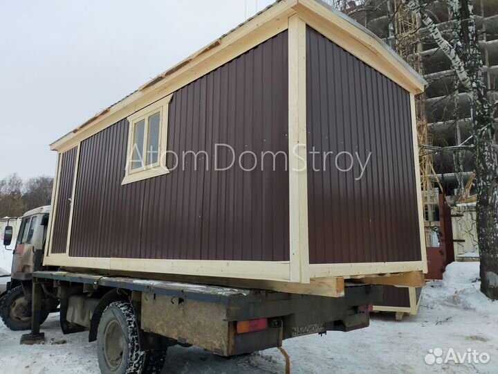 Бытовка напрямую с производства