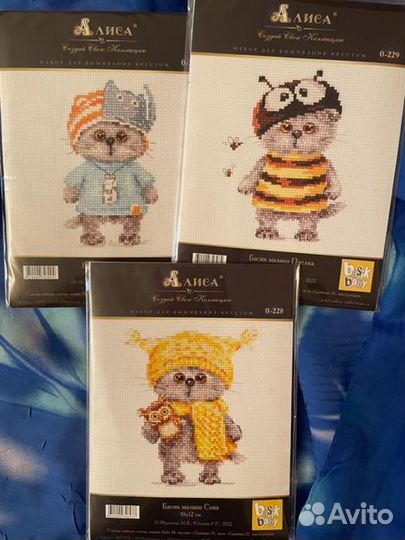 Набор для вышивания Алиса Басик дети и профессии