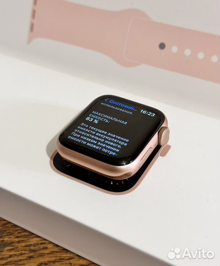 Apple Watch SE 40mm Ростест