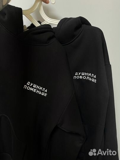 Машинная вышивка на одежде