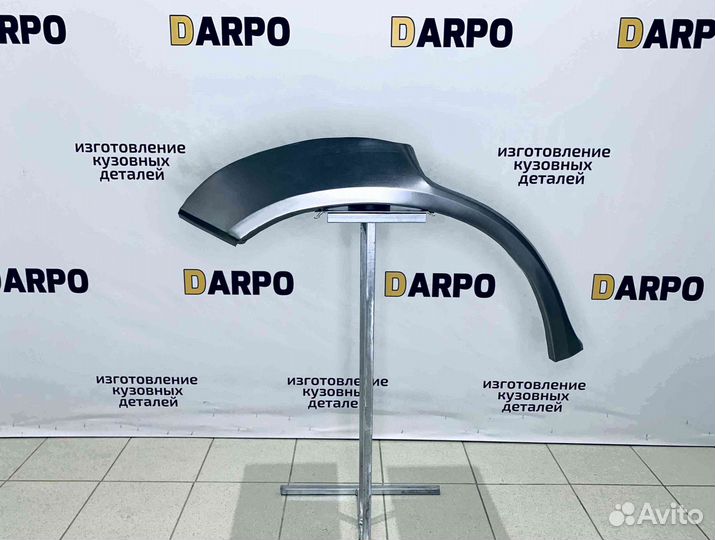 Арки для Hyundai Tucson 2004-2009 (JM)