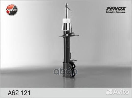 Амортизатор газо-масляный зад прав A62121 F