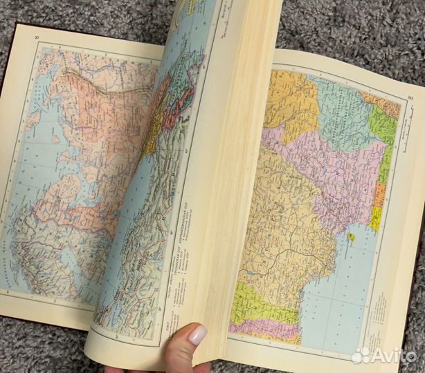 Атлас всего мира