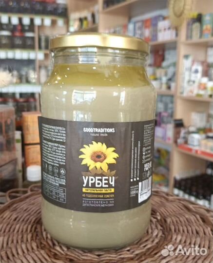 Урбеч в ассортименте