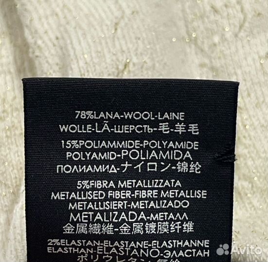 Колготки женские теплые новые Gucci оригинал