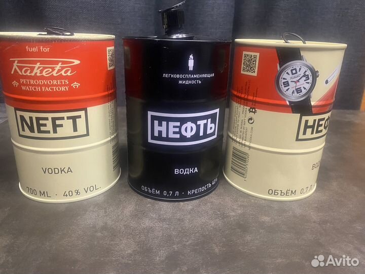 Банка коллекционная,металлическая 