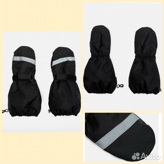 Новые краги(варежки)lassie by reima