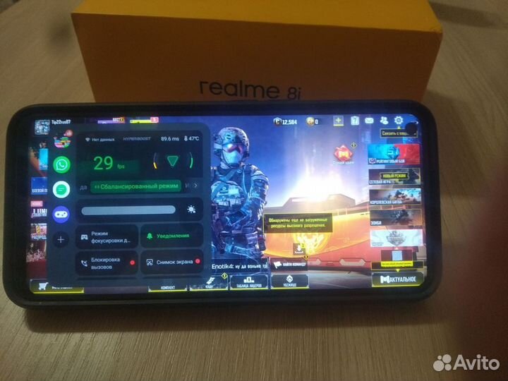 realme 8i, 4/64 ГБ