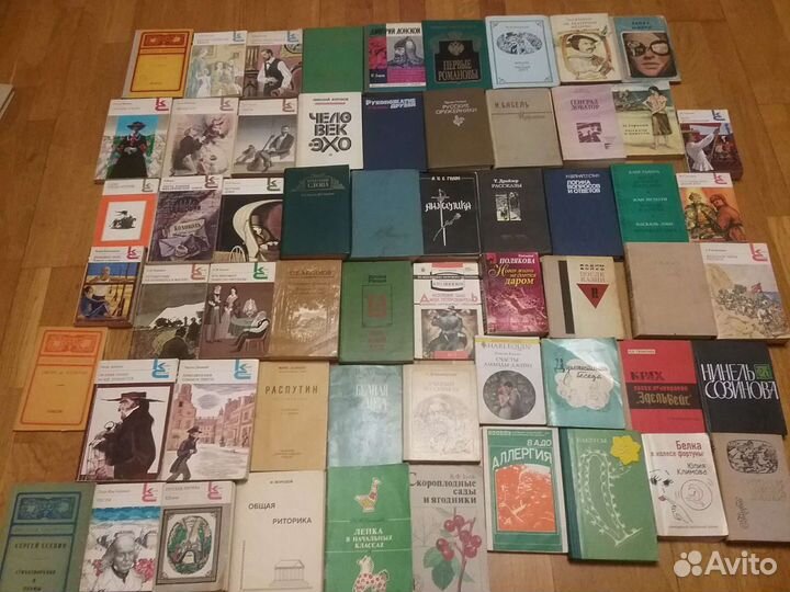 Книги разных авторов. Обмен