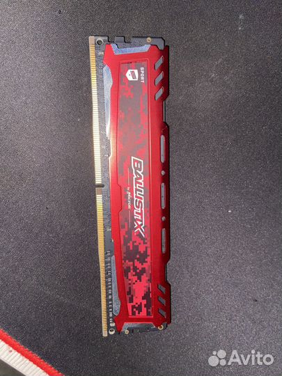 Оперативная память ddr4