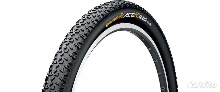 Новые покрышки мтб 29 дюймов