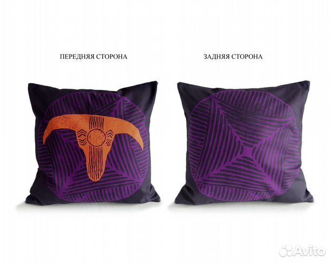 Новый чехол на диванную подушку из плотного хлопка