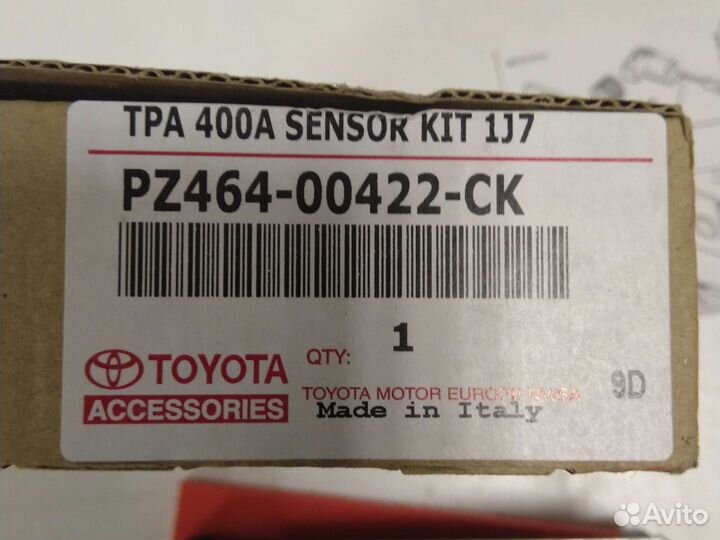 Lexus NX 2014+ датчики парковки 4 штуки