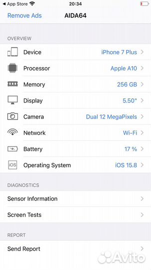 iPhone 7 Plus, 256 ГБ