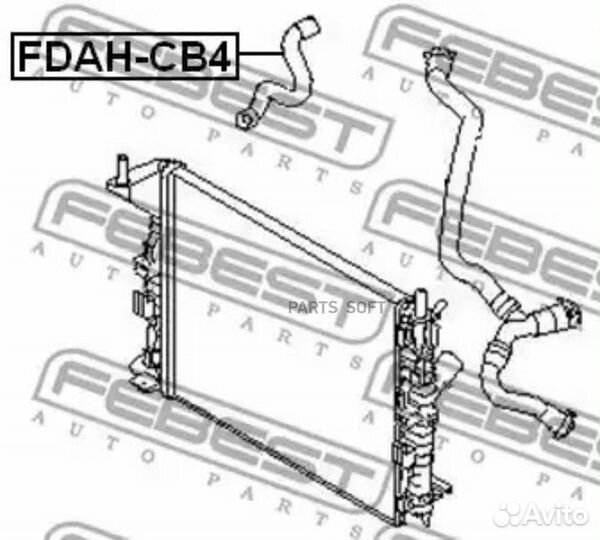 Febest fdah-CB4 Патрубок ford focus II CB4 2008-20