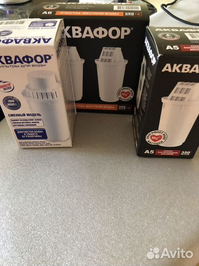 Аквафор сменный модуль для фильтра воды