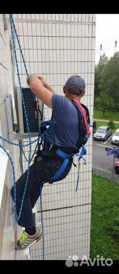 Страховочная привязь