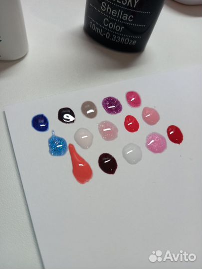 Гель лаки для ногтей, фреза кукуруза и др