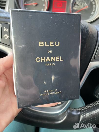 Мужской парфюм