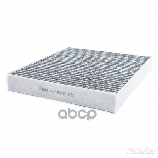 Фильтр салонный (угольный) KIA Optima IV 2015