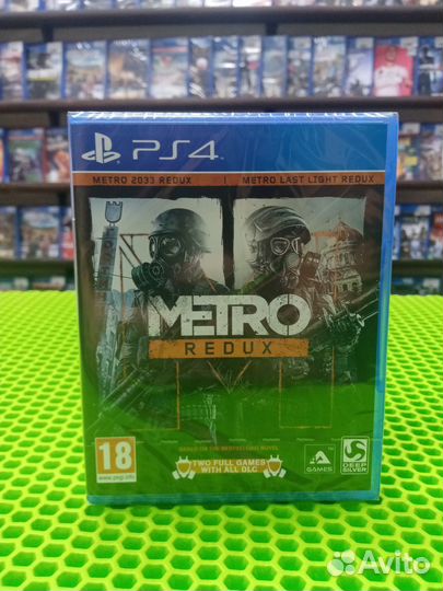 Metro Redux ps4