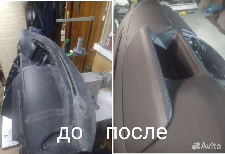 Перетяжка салона автомобиля