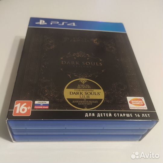 Dark Souls Trilogy ps4
