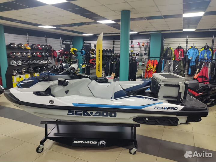 Гидроцикл FishPro Sport iDF с ндс