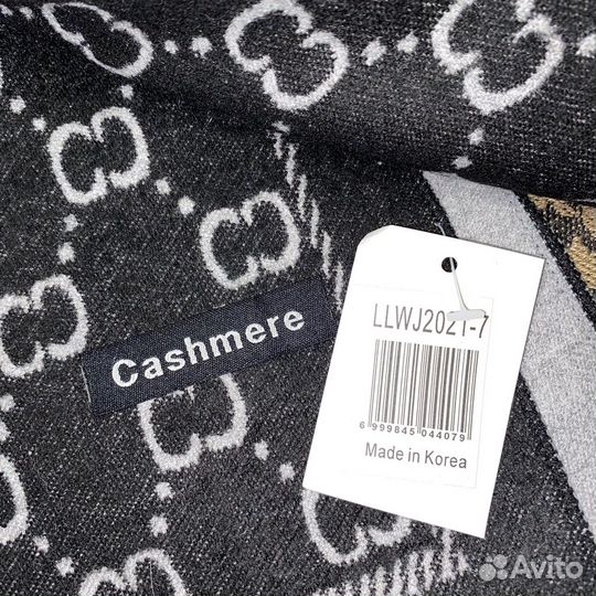 Шарф платок палантин Gucci / Женский